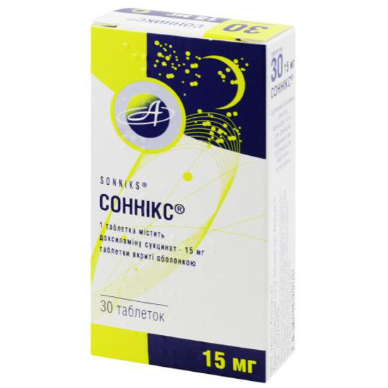 Сонникс таблетки 15 мг №30